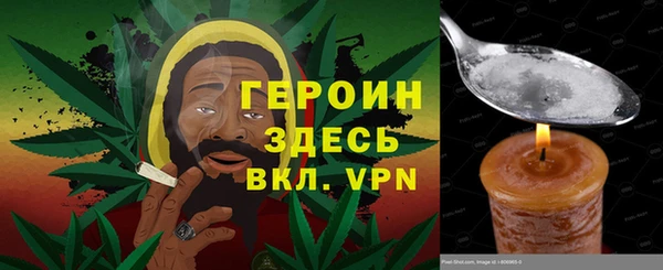 a pvp Краснотурьинск