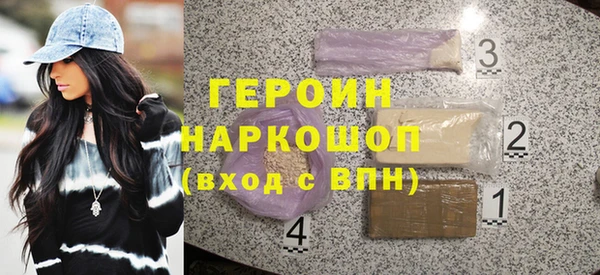 каннабис Краснослободск