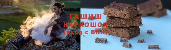 прущая мука Красноперекопск