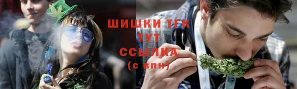 a pvp Краснотурьинск