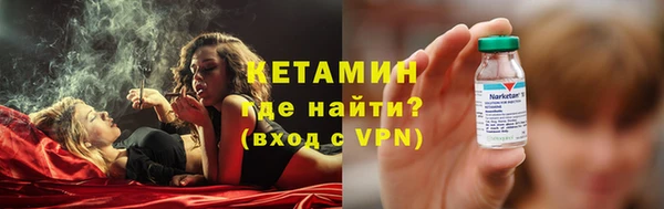 a pvp Краснотурьинск