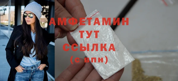 синтетический гашиш Коряжма