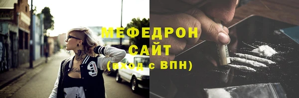 СК Корсаков
