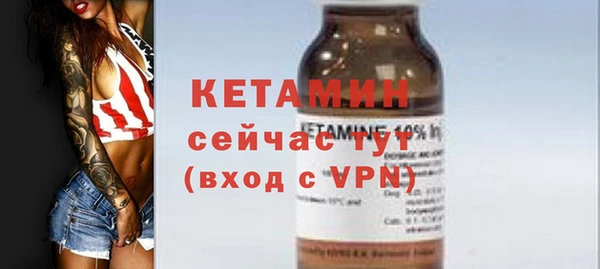 синтетический гашиш Коряжма