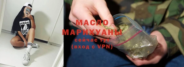 СК Корсаков
