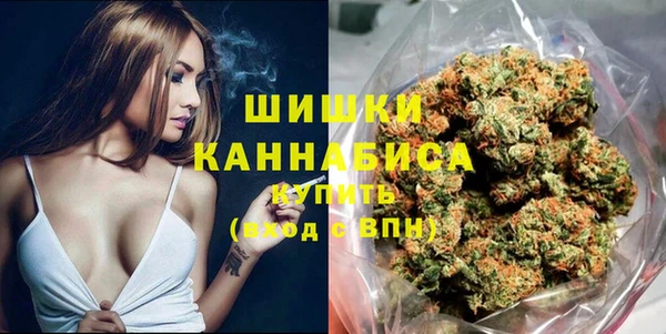a pvp Краснотурьинск