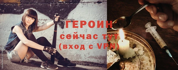 синтетический гашиш Коряжма
