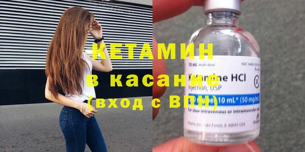 герыч Костерёво