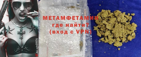 a pvp Краснотурьинск