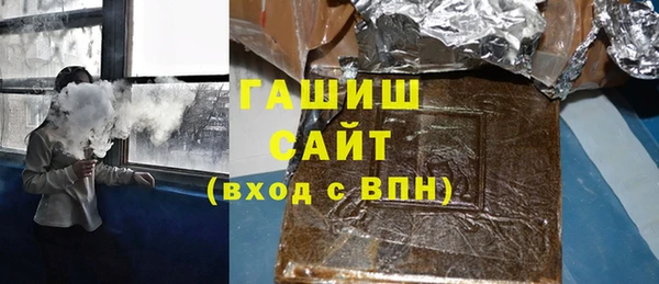 синтетический гашиш Коряжма