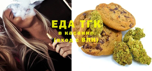 синтетический гашиш Коряжма