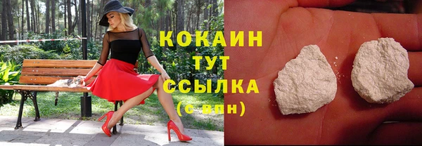 a pvp Краснотурьинск