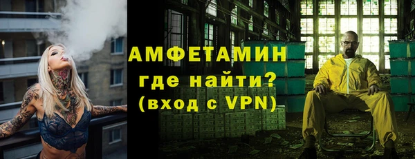 каннабис Краснослободск