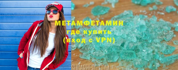 a pvp Краснотурьинск