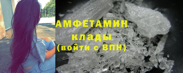 прущая мука Красноперекопск