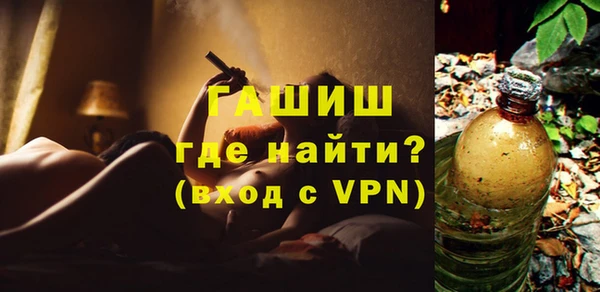 прущая мука Красноперекопск