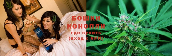 герыч Костерёво