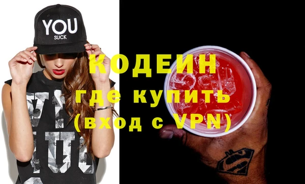 прущая мука Красноперекопск