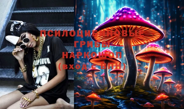 прущая мука Красноперекопск