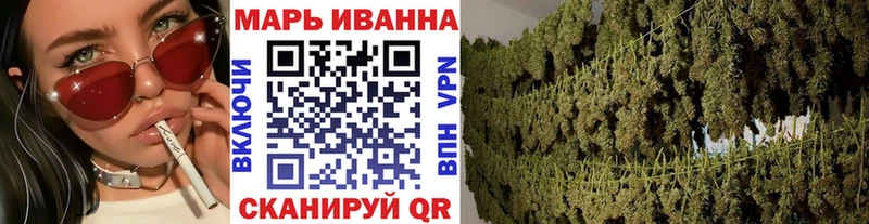 Конопля MAZAR  Купить где  Любань 